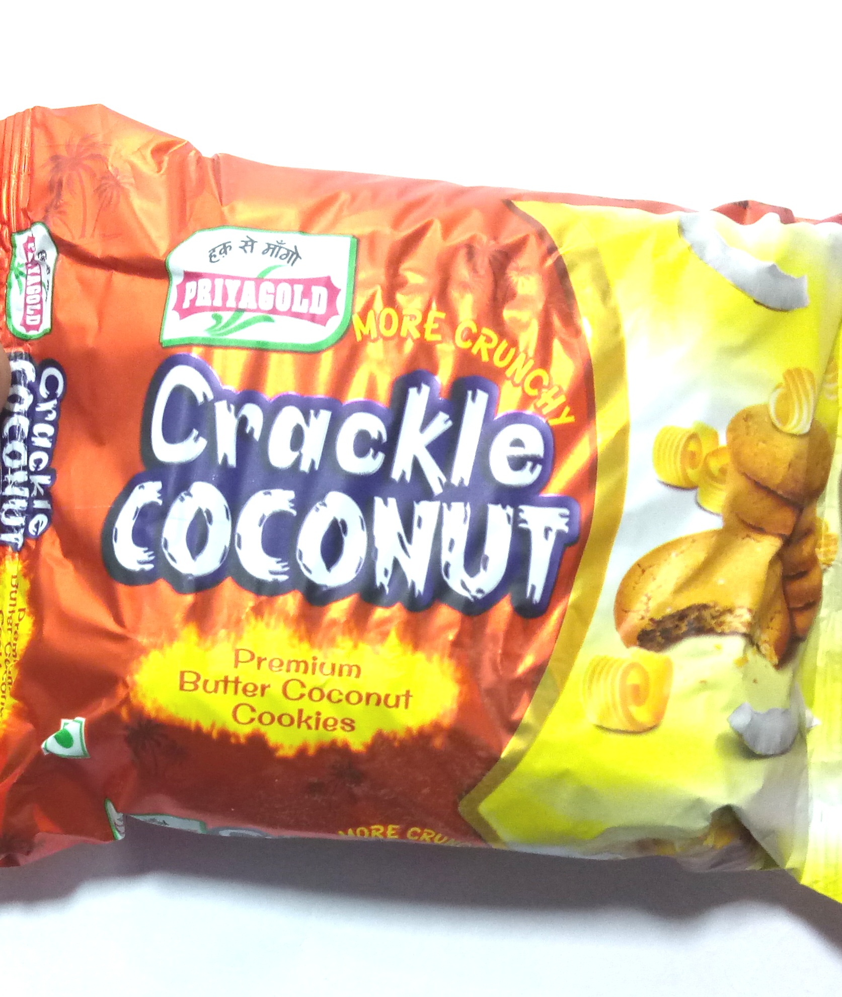 priyagold crackle choconut 